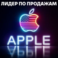 Подарочная карта Apple iTunes (USA) 2-500. НИЗКАЯ ЦЕНА
