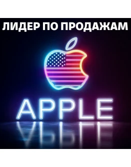 Подарочная карта Apple iTunes (USA) 2-500$. НИЗКАЯ ЦЕНА Подарочная карта Apple iTunes (USA) 2-500$. НИЗКАЯ ЦЕНА