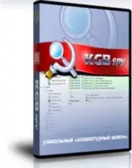 Программа KGB Spy (Шпион КГБ) - КЛАВИАТУРНЫЙ ШПИОН