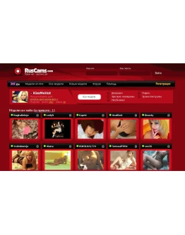 Сайт знакомств с Интим-услугами