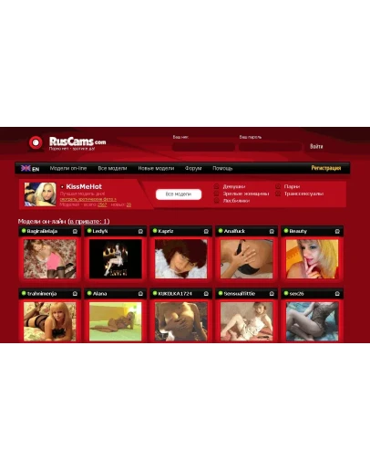 Сайт знакомств с Интим-услугами Сайт знакомств с Интим-услугами