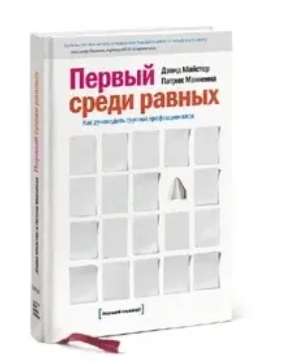 Как издать книгу и стать популярным писателем Как издать книгу и стать популярным писателем