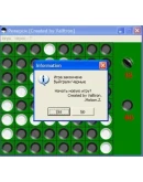 Логическая игра Реверси