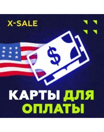 US Card 50 для Patreon/PayPal/ChatGPT/пройдет везде