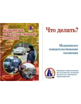 Книга Книга