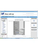 Шаблон почтовика ZmailCasher maf2