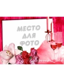 Валентинки - 6 шаблонов для Photoshop