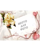 Валентинки - 6 шаблонов для Photoshop