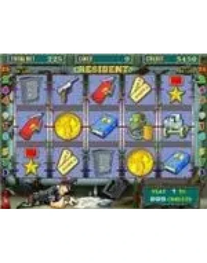 Секрет на и/а Resident (Резидент) 100 работающий.