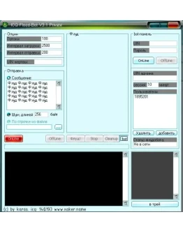 icq bot agent+ flooder+ spamer