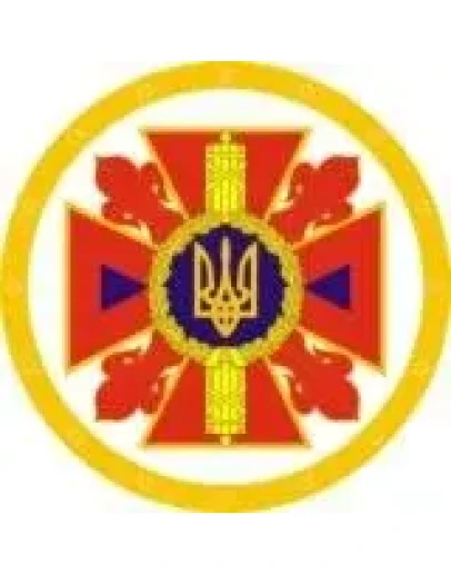 Знак МЧС Украина