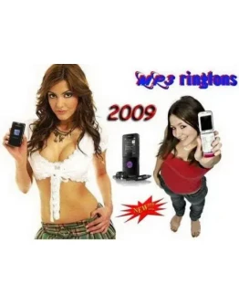 Звонки от родных и близких в формате mp3 + БОНУС