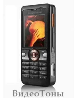 Подборка Видеотонов в формате 3gp + БОНУС