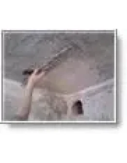 Выравнивание и покраска потолка. Выравнивание и покраска потолка.