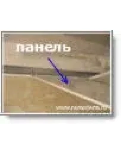 Изготовление потолка из панелей.