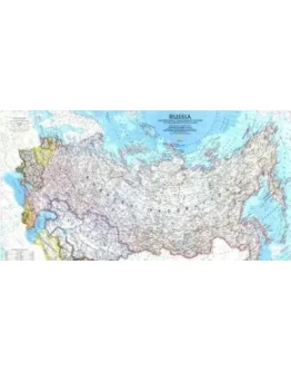 Карта России и СНГ от National Geographic + БОНУС