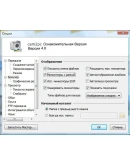 Русификатор cam2pc 4.5.2 Русификатор cam2pc 4.5.2