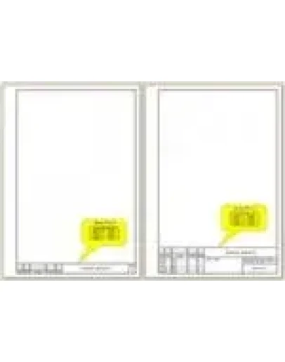 Шаблон рамок для MS Word со штампами формат A4