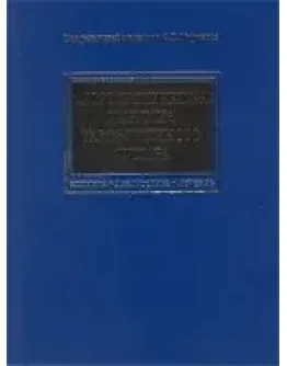 Артроскопическая хирургия тазобедренного сустава