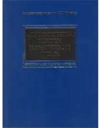 Артроскопическая хирургия тазобедренного сустава