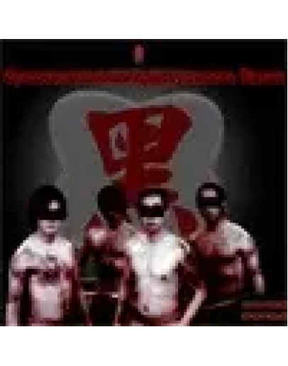 Организованная преступность Китая. Часть 1.