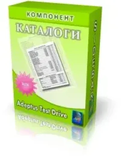 Компонент Каталоги и прайсы для Joomla 1.0