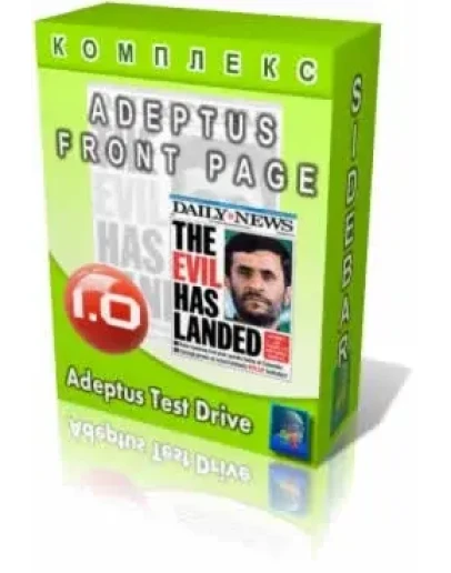 Комплекс Adeptus FrontPage для Joomla 1.0