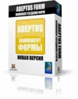 Компонент Форм для Joomla 1.0