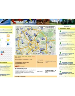 Модуль карты для скрипта каталога I-Soft Bizness