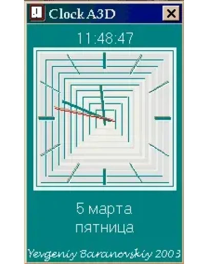 ClockA3D a Classic Series, программа