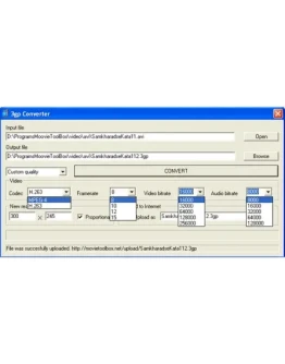 Универсальный Converter 3GP файлов