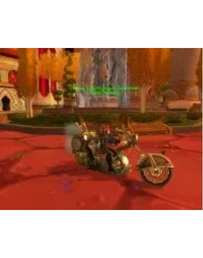 Механоцикл - доставка на любой русский сервер ( орда)