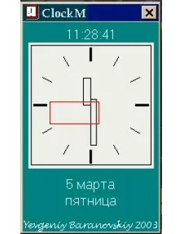 ClockM a Modern Series, программа