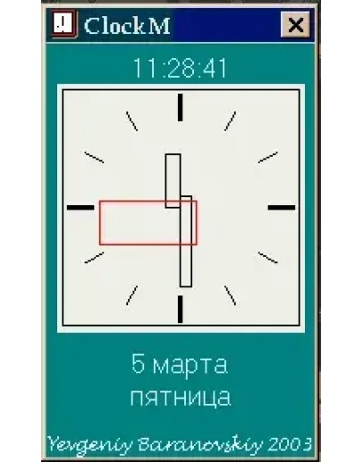 ClockM a Modern Series, программа