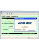 1C8.1 Выгрузка товаров в формате csv в интернет-магазин