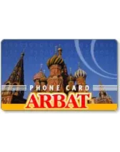 телефонная карта АРБАТ