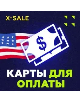 US Card 25 для Patreon/PayPal/ChatGPT/пройдет везде