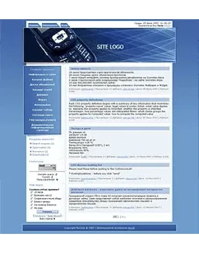 Дизайн шаблон сайта от Zcasher 1