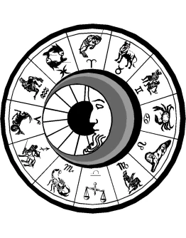 Самоучитель работы с астропроцессором Almagest 9