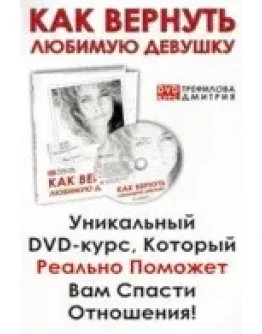 Код доступа 1