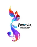 Ноты для гитары! Александр Рыбак Fairytale