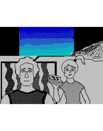 Борисов Евгений. Когда идёт дождь.