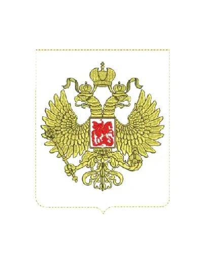 Машинная вышивка герб Российской Федерации