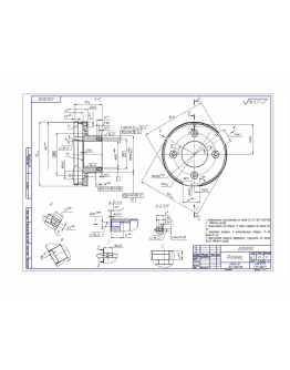 Дипломная работа на изготовление детали - Фланец