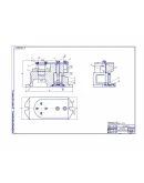 Дипломная работа на изготовление детали - Фланец