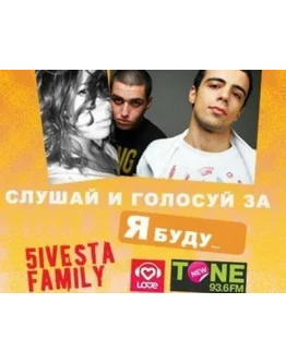 Ноты для гитары! Я буду для тебя всегда твоей малышкой