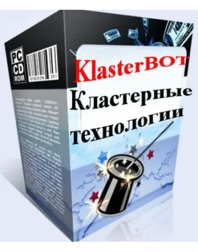 Советник KlasterBOT v3.12 (Кластерные индикаторы) Советник KlasterBOT v3.12 (Кластерные индикаторы)