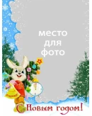 Новогодние открытки - шаблоны для Photoshop (6 шт)