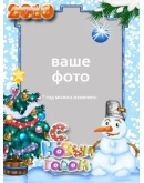 Новогодние открытки - шаблоны для Photoshop (6 шт)
