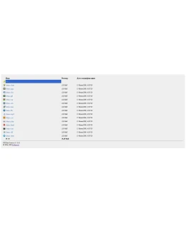 PHP скрипт: Файловый архив